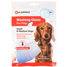 Flamingo Washing Glove Dog ФЛАМІНГО РУКАВИЦА-СЕРВЕТКА для миття без води собак  Розмір  S  