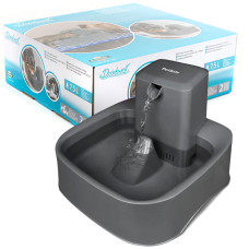 PetSafe Drinkwell 7,5 Litre ПЕТСЕЙФ ДРІНКВЕЛЛ автоматичний фонтан поїлка для собак і котів, 7,5 л  Об’єм  7.5  л